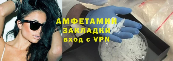 мет Алексеевка