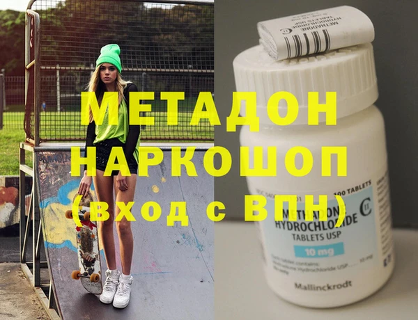 наркотики Алзамай