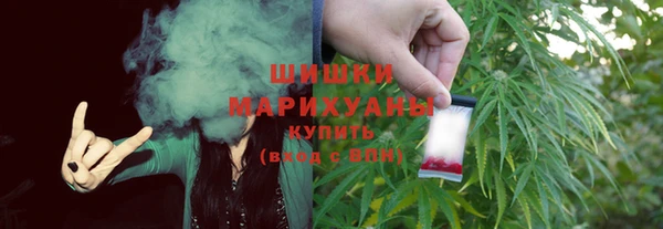 MDMA Киреевск