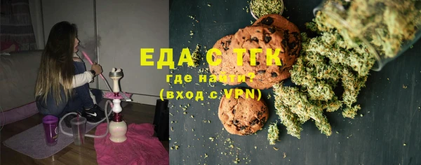 мет Алексеевка