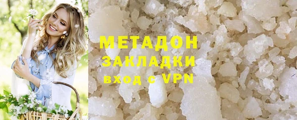 наркотики Алзамай