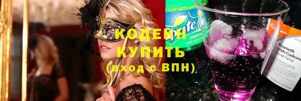 кокс Киренск