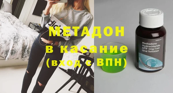 наркотики Алзамай